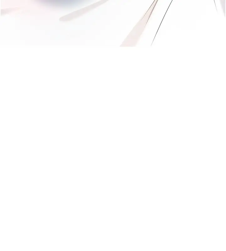 漫画《黑道千金》后记第16张图