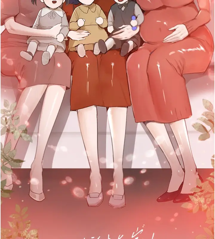 漫画《黑道千金》后记第41张图