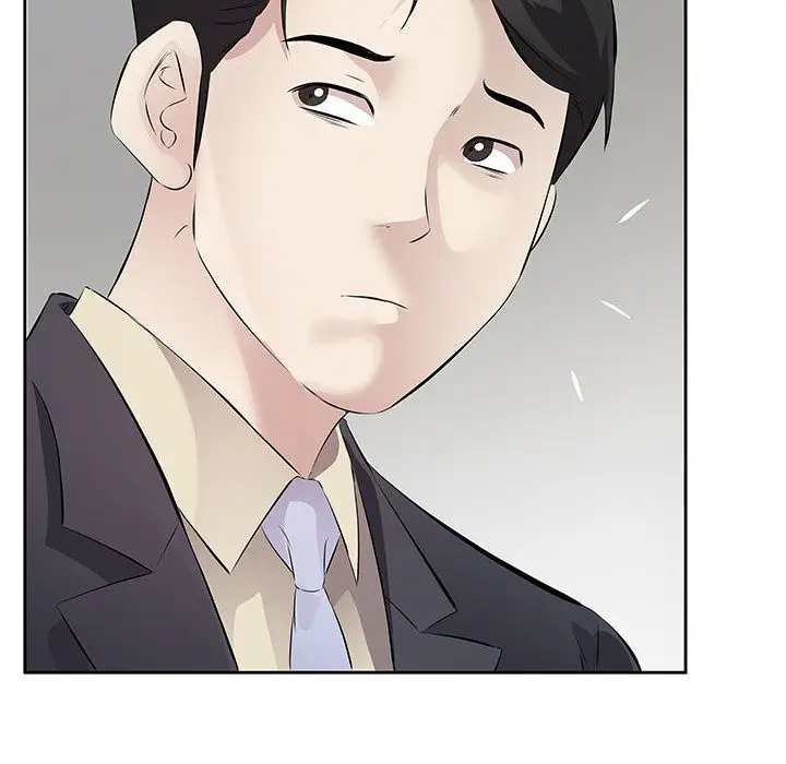 漫画《回归单身的继女》第1话第122张图