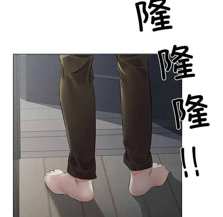 漫画《回归单身的继女》第1话第7张图