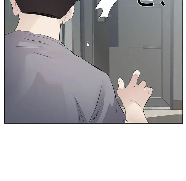 漫画《回归单身的继女》第1话第77张图