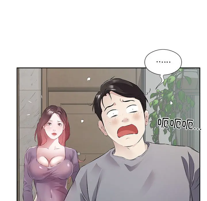 漫画《回归单身的继女》第1话第78张图