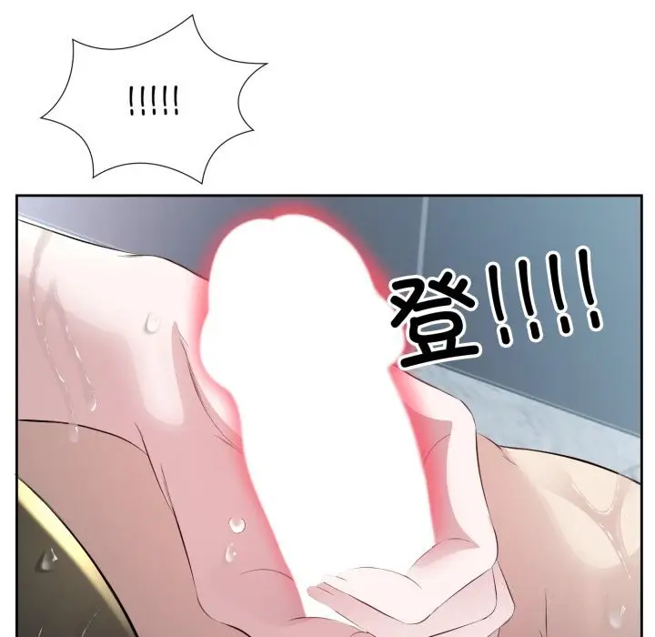 漫画《回归单身的继女》第8话第60张图