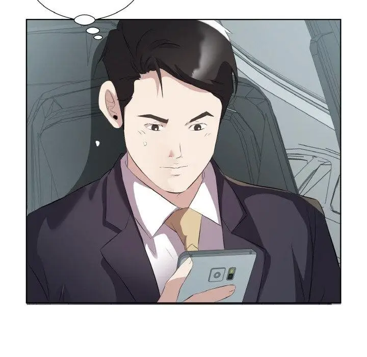 漫画《回归单身的继女》第20话第27张图