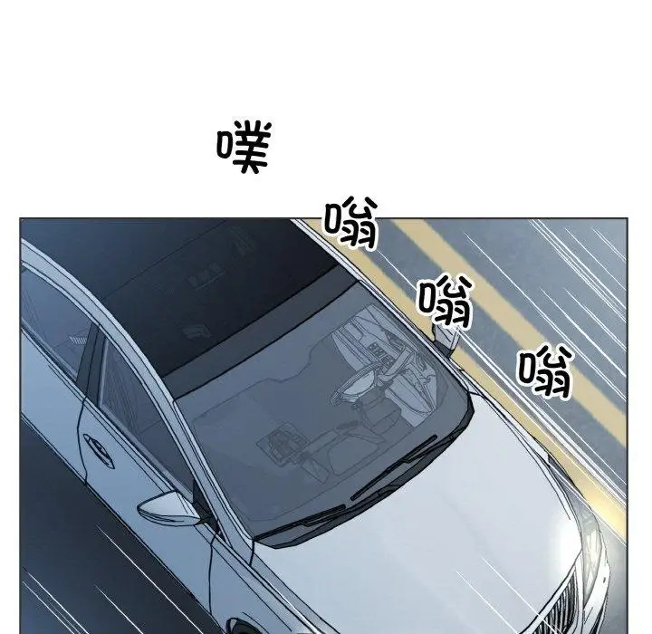 漫画《回归单身的继女》第20话第68张图