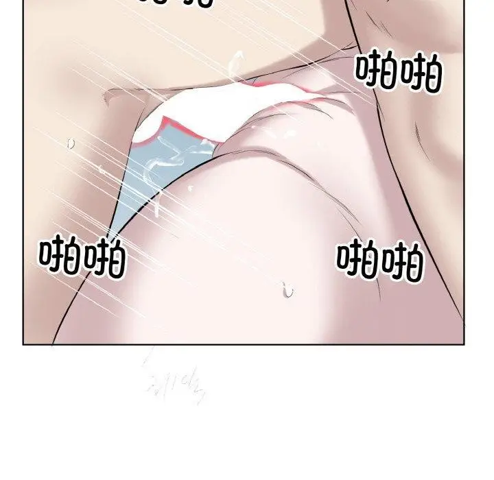 漫画《回归单身的继女》第28话第80张图