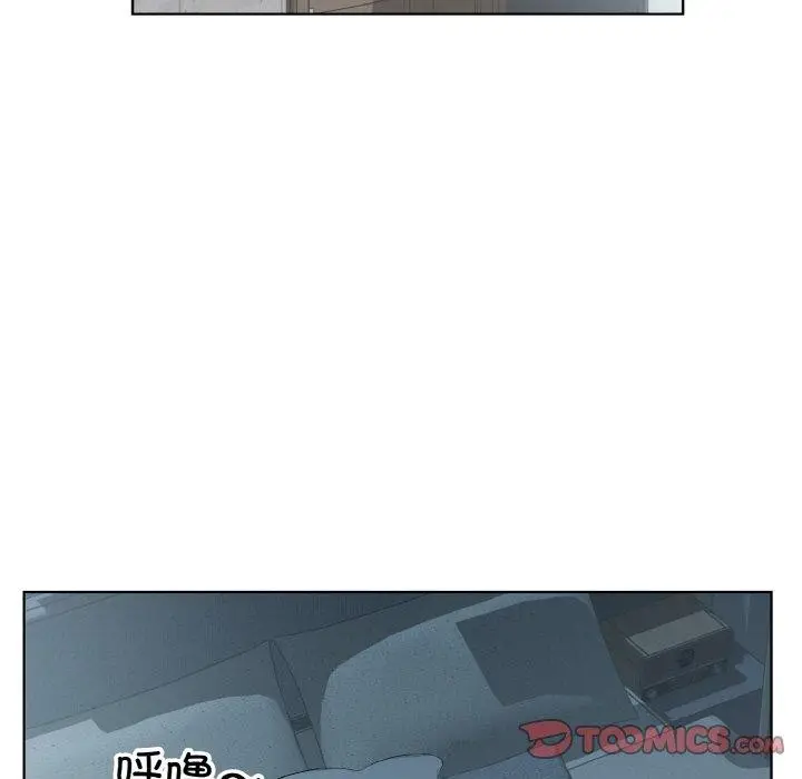 漫画《回归单身的继女》第32话第82张图