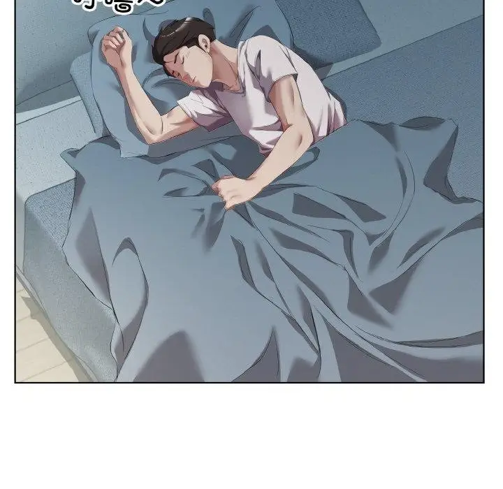 漫画《回归单身的继女》第32话第83张图