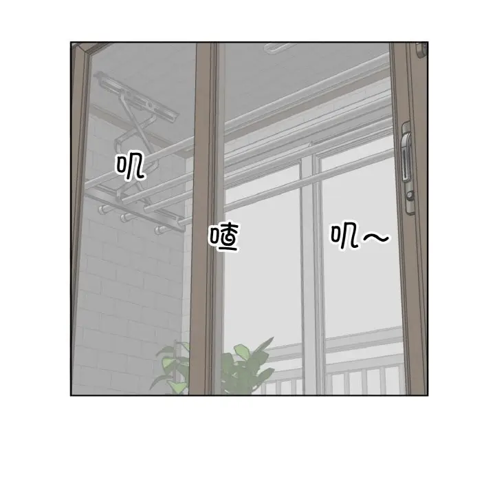 漫画《回归单身的继女》第35话第29张图
