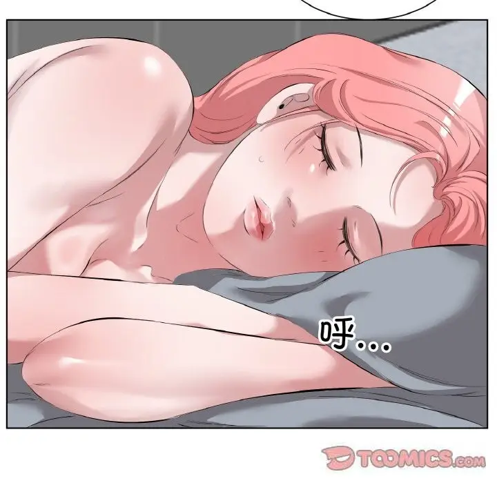 漫画《回归单身的继女》第35话第38张图