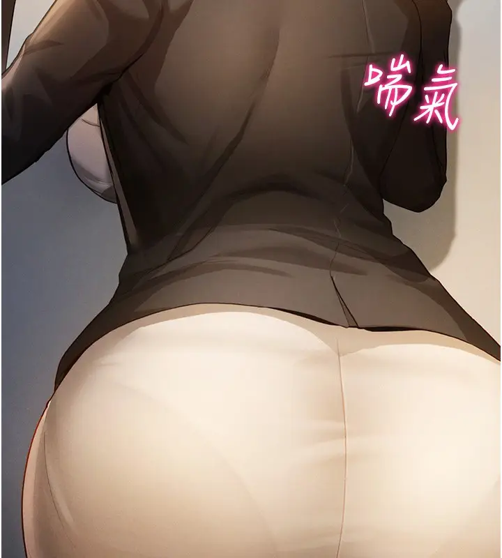 漫画《私密视角》第3话第11张图