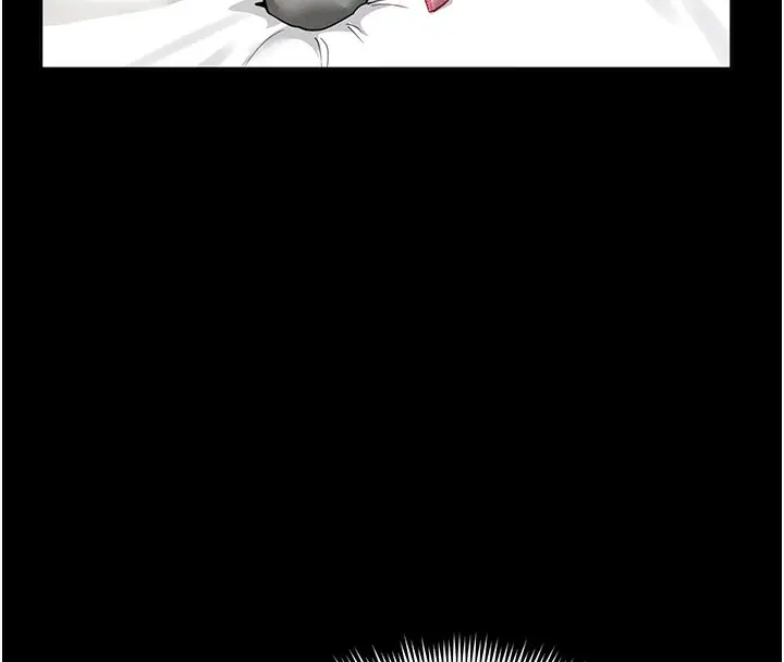 漫画《私密视角》第3话第143张图