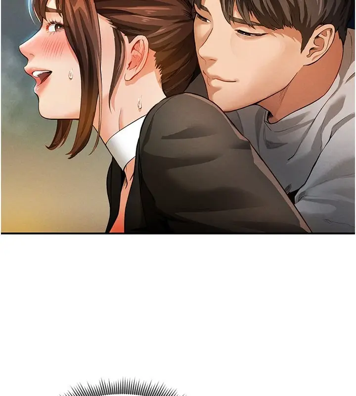漫画《私密视角》第3话第2张图