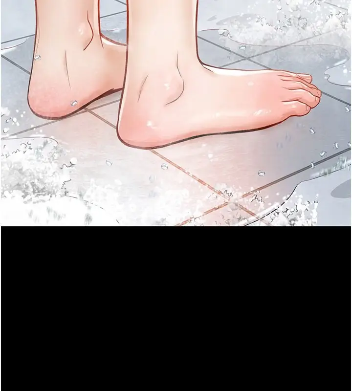 漫画《私密视角》第3话第74张图