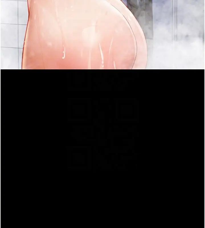 漫画《私密视角》第3话第85张图