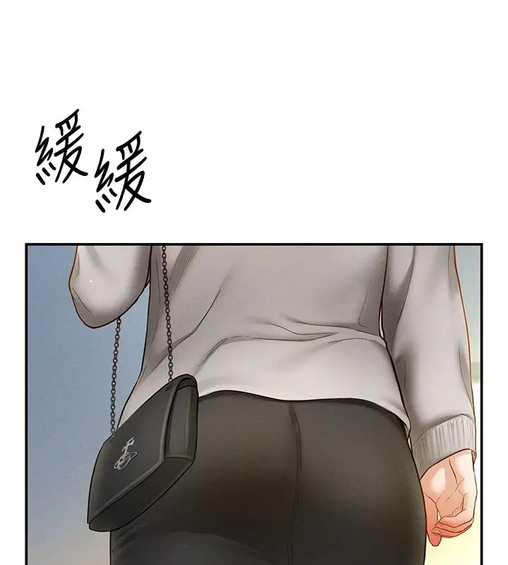 漫画《私密视角》第12话第3张图