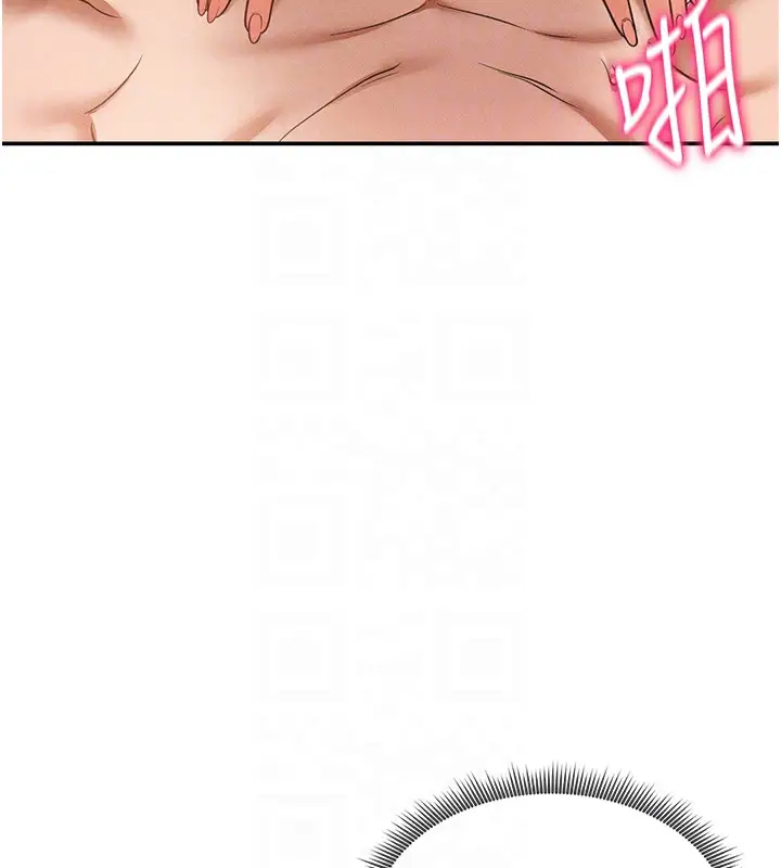漫画《私密视角》第18话第114张图