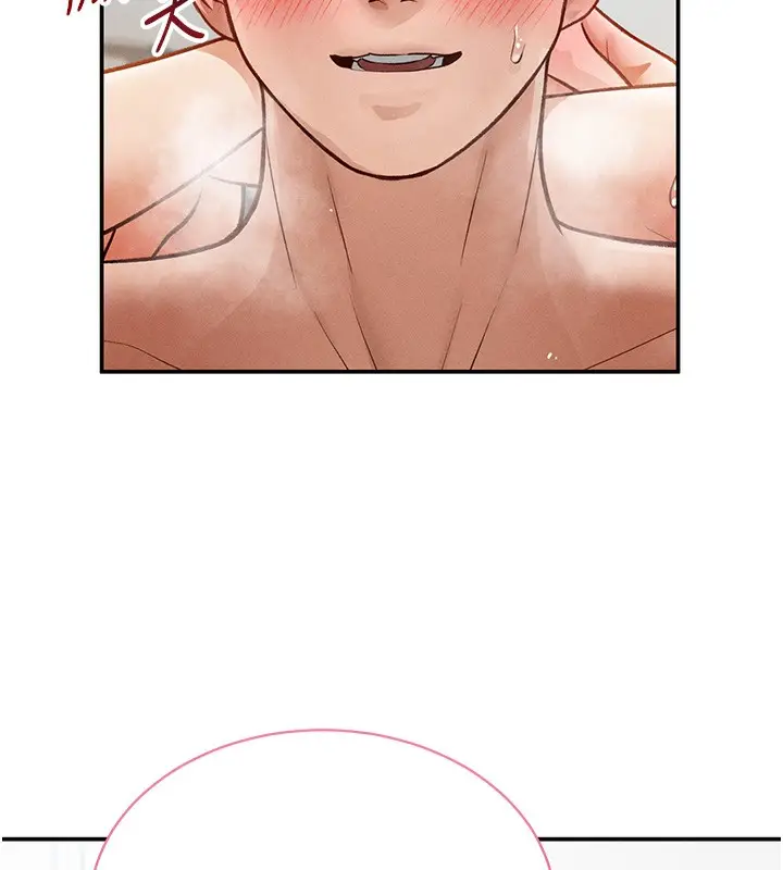 漫画《私密视角》第18话第161张图