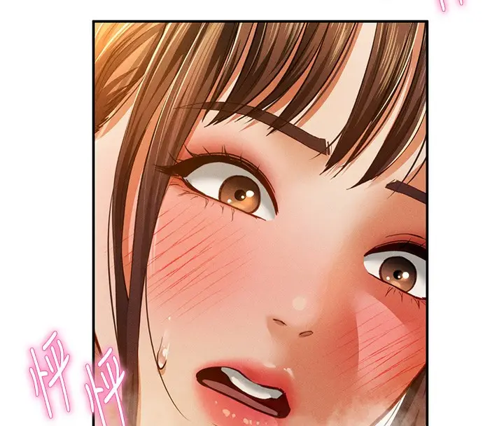 漫画《私密视角》第18话第45张图