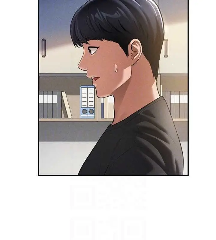 漫画《私密视角》第23话第18张图
