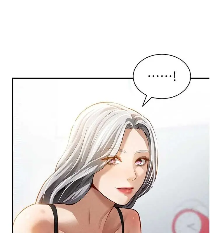 漫画《私密视角》第23话第58张图