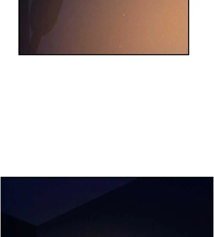 漫画《私密视角》第24话第123张图
