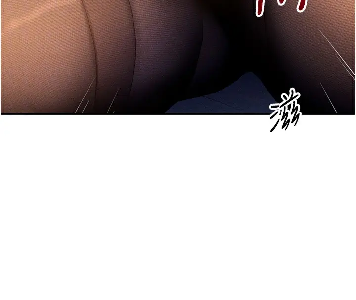 漫画《私密视角》第25话第111张图