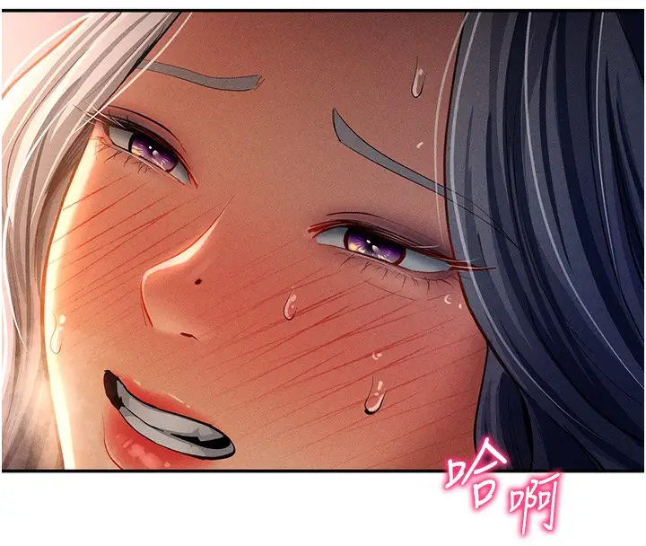 漫画《私密视角》第25话第138张图