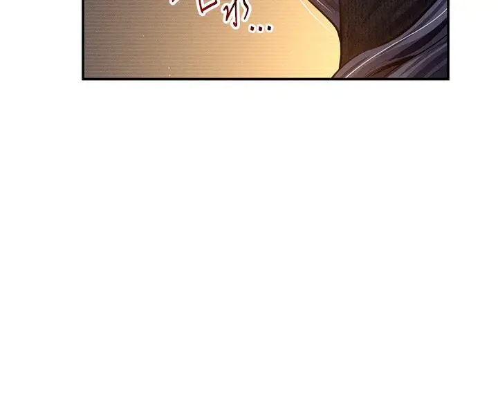 漫画《私密视角》第25话第46张图