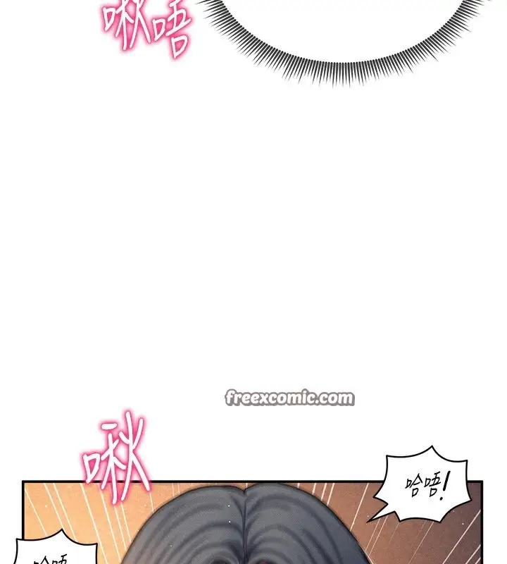 漫画《私密视角》第25话第64张图