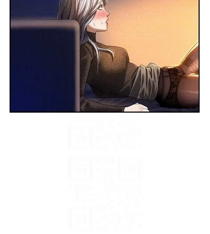 漫画《私密视角》第26话第18张图