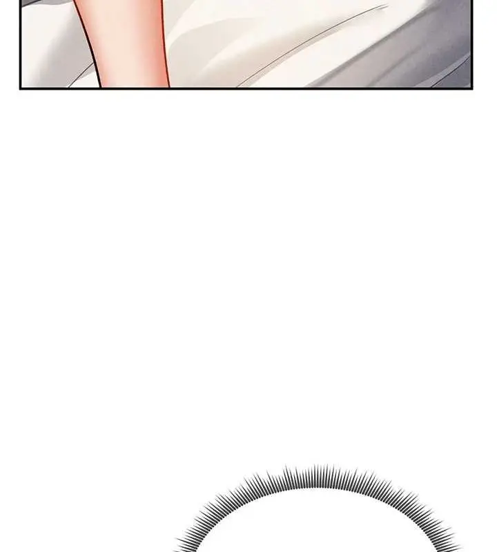 漫画《私密视角》第27话第125张图