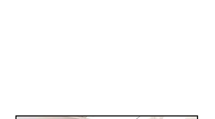 漫画《私密视角》第28话第114张图