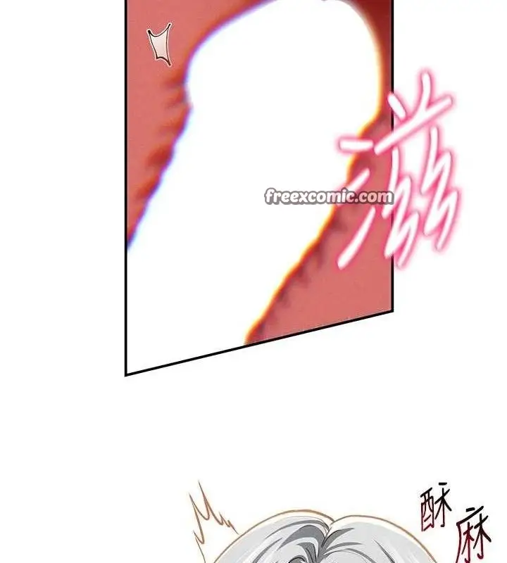漫画《私密视角》第28话第30张图