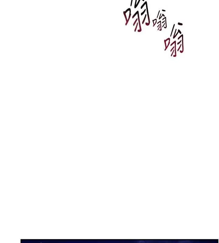 漫画《私密视角》第28话第56张图