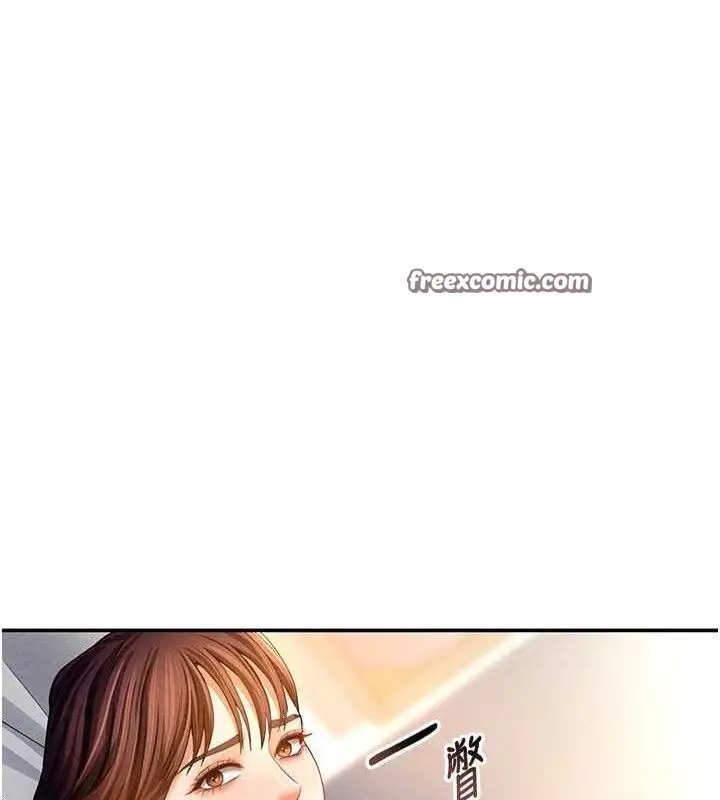 漫画《私密视角》第28话第60张图