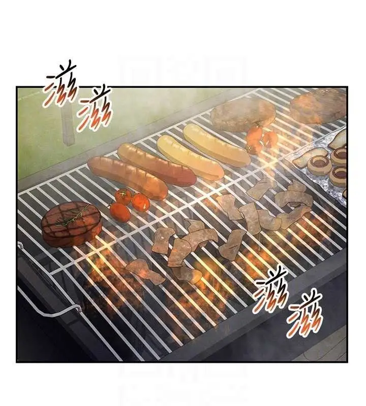 漫画《私密视角》第39话第94张图
