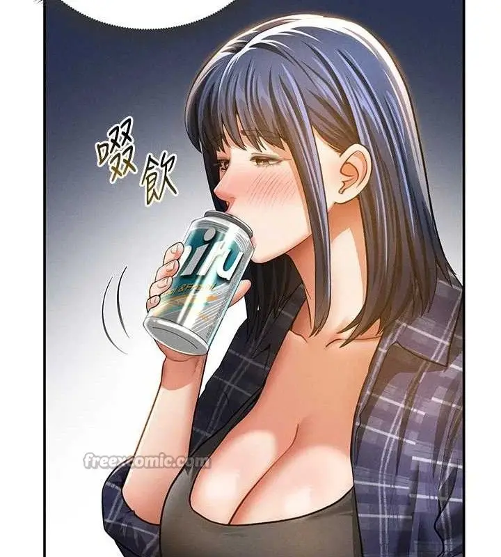 漫画《私密视角》第39话第98张图