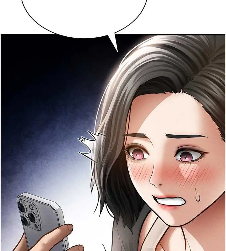 漫画《私密视角》第57话第53张图