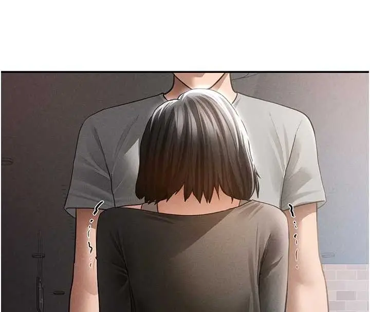 漫画《私密视角》第57话第72张图