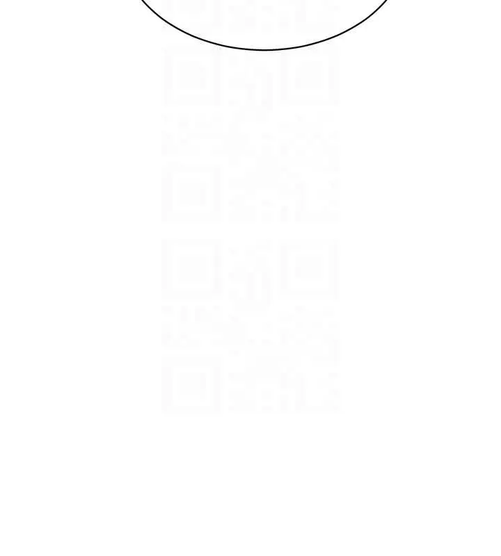 漫画《私密视角》第57话第75张图