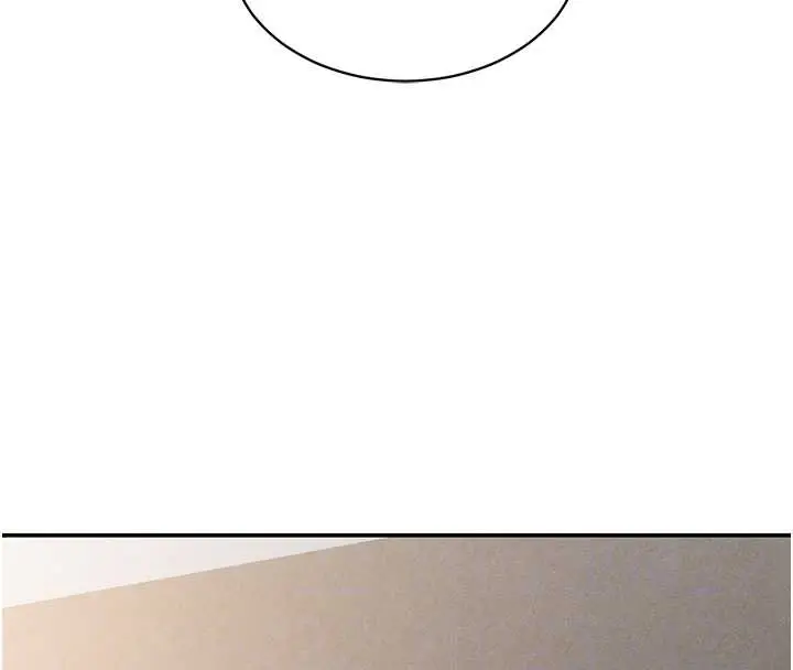 漫画《私密视角》第58话第37张图