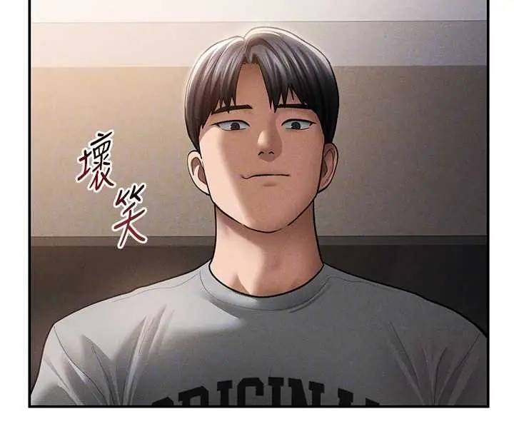 漫画《私密视角》第58话第52张图