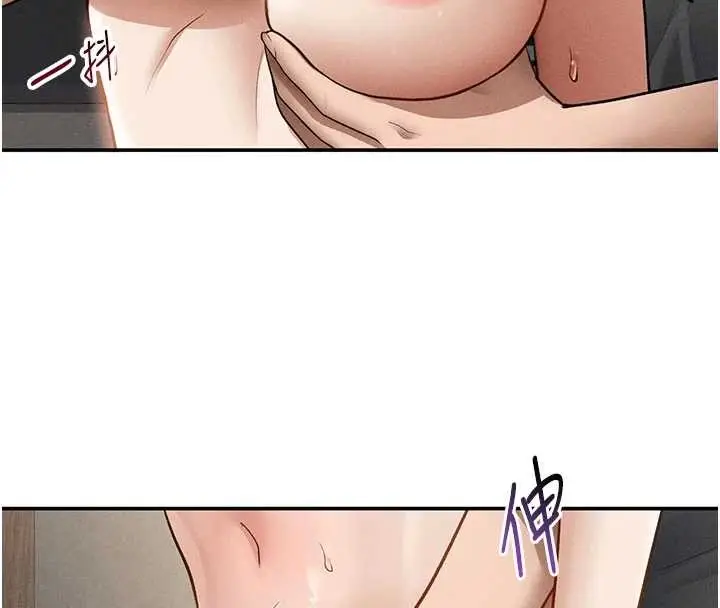漫画《私密视角》第58话第62张图