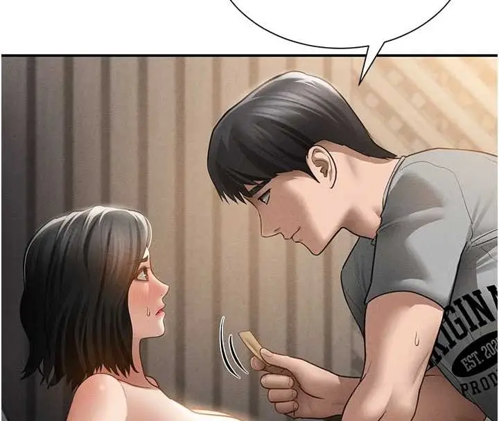 漫画《私密视角》第59话第131张图