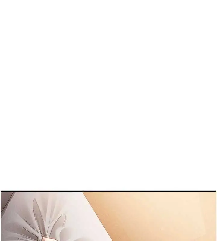漫画《私密视角》第59话第16张图