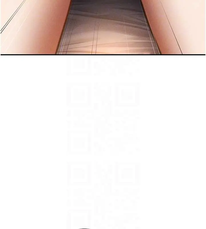 漫画《私密视角》第60话第121张图