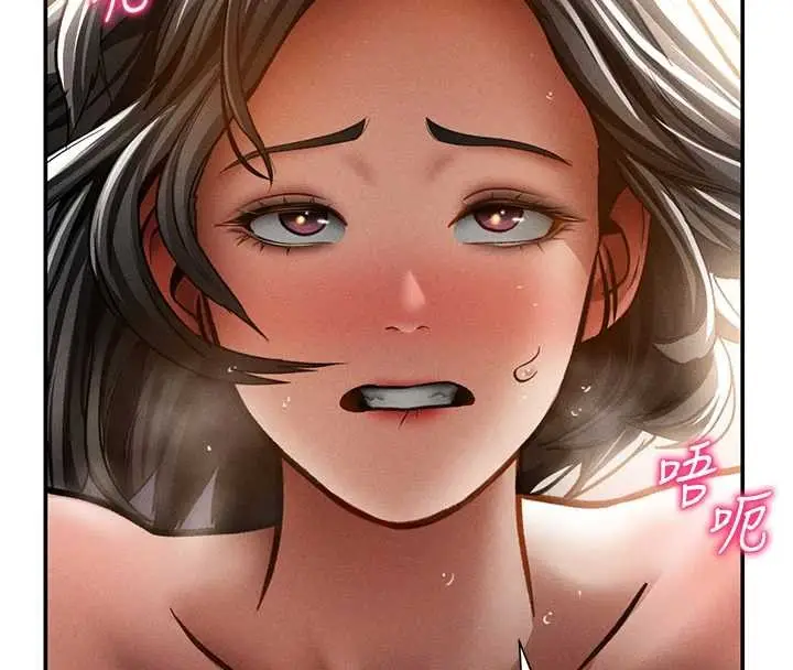 漫画《私密视角》第60话第136张图