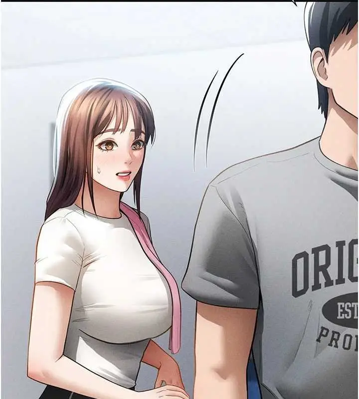 漫画《私密视角》第61话第165张图