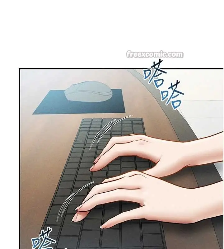 漫画《私密视角》第61话第168张图
